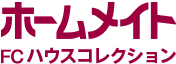 世田谷区（三軒茶屋/下北沢）の賃貸管理・入居募集ならハウスコレクション