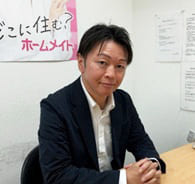 ホームメイトFC（有）ハウスコレクション 係長 片桐 亜希美の写真