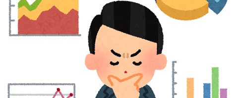 空室対策