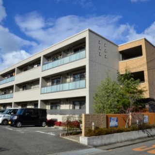 土地活用