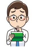 家賃管理1
