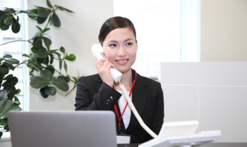 電話営業