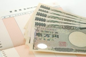 滞納保証付き