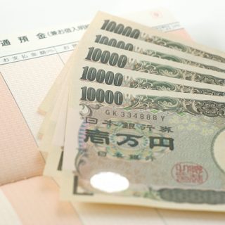 滞納保証付き