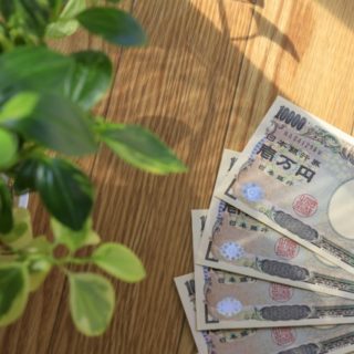 敷金礼金