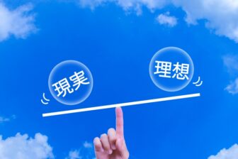 管理選択