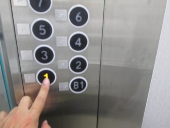 エレベーター