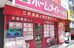 不動産会社